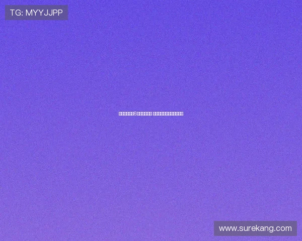 科曼曝西蒙斯6月已表态加盟 热刺确认收购计划正式启动 科曼曝西蒙斯6月已表态加盟 热刺确认收购计划正式启动