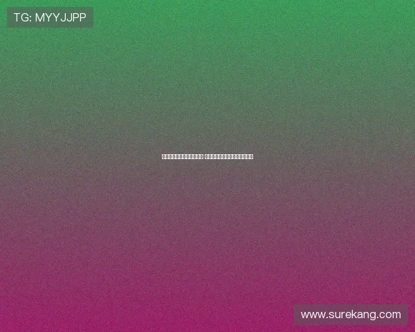 胡金秋回忆初二穿布鞋打球 新疆队曾提供优厚条件吸引加盟 胡金秋回忆初二穿布鞋打球 新疆队曾提供优厚条件吸引加盟