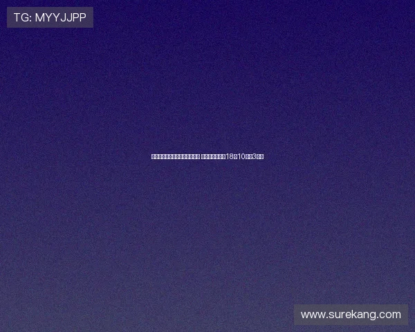 深圳男篮签下前四川大外马里奇 上赛季场均贡献18分10篮板3助攻