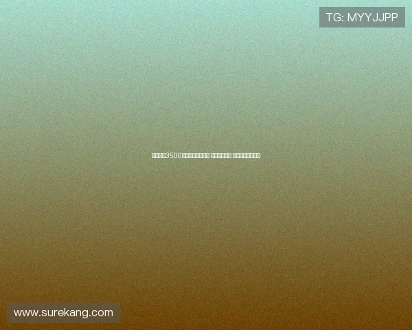 曼城豪砸3500万引进世界级门神 瓜帅迎生死战 曼联德比恐遭惨败 曼城豪砸3500万引进世界级门神 瓜帅迎生死战 曼联德比恐遭惨败