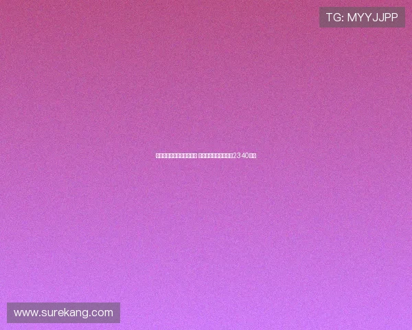 郑钦文获专家许可即将复出 参赛计划曝光目标保住2340积分 郑钦文获专家许可即将复出 参赛计划曝光目标保住2340积分