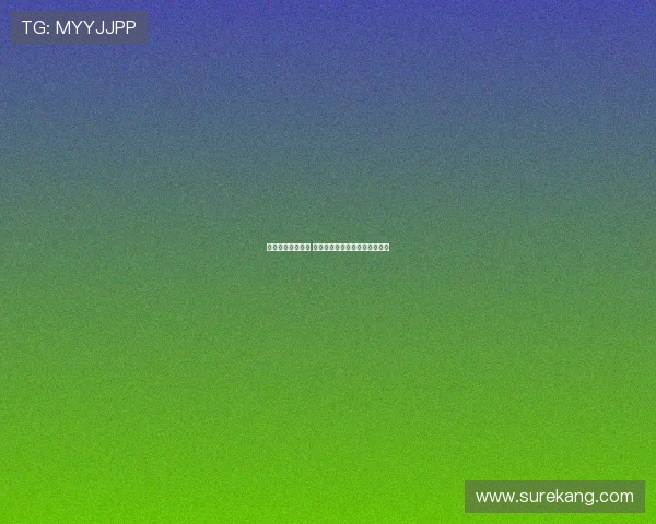 曼联夏窗压哨放弃 世界第一引发转会市场最大失落 曼联夏窗压哨放弃 世界第一引发转会市场最大失落