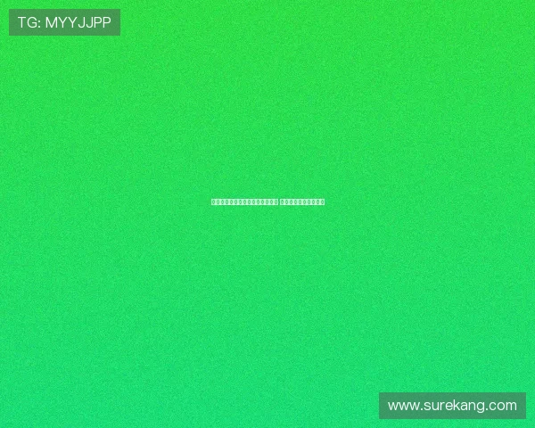 法尔克透露埃贝尔月底将接受评估 拜仁对其表现评价积极 法尔克透露埃贝尔月底将接受评估 拜仁对其表现评价积极