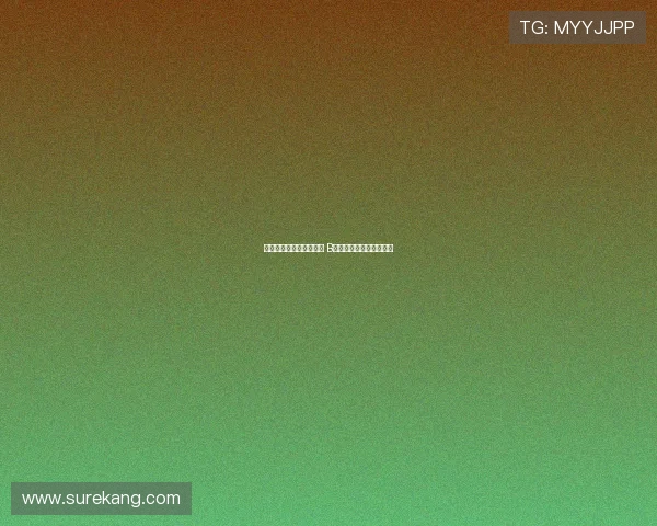 阿莫林:我喜欢看着球迷 B费不会连续两轮罚丢进球 阿莫林:我喜欢看着球迷 B费不会连续两轮罚丢进球